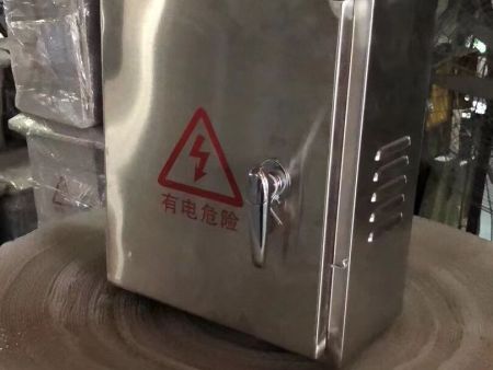 不銹鋼電表箱